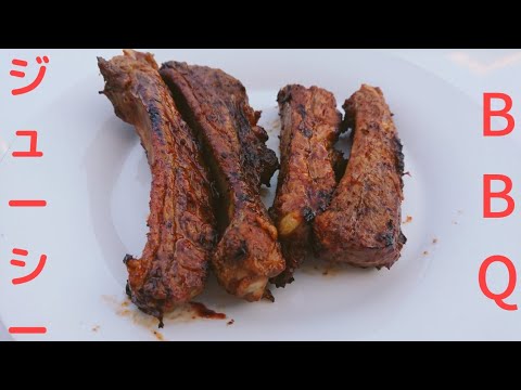 【バーベキュー】スペアリブ！！漬けて焼くだけ！！超簡単[Barbecue] Spare ribs! !! Just pickle and bake! !! Super easy