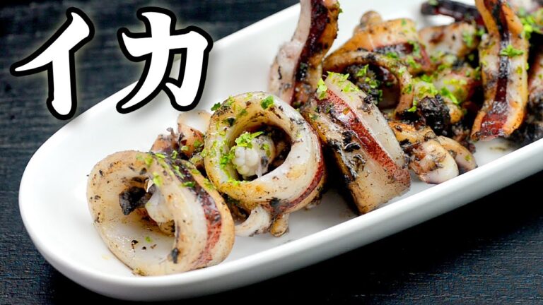【人気】イカ【レシピ】