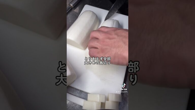 【鶏と大根のピリ辛煮】普通の煮物じゃ物足りない！そんな貴方に。