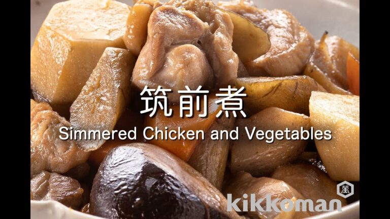 筑前煮 Simmered Chicken and Vegetables