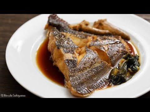 【基本のお料理】カレイの煮付けの作り方【簡単】