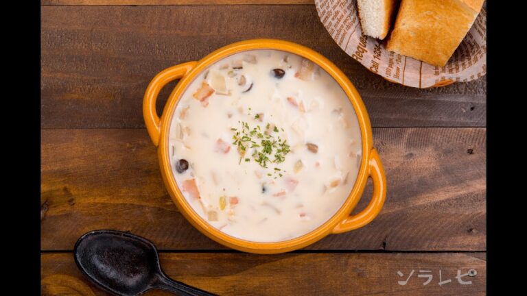 数秒でわかる「きのこのクリームスープ」の作り方