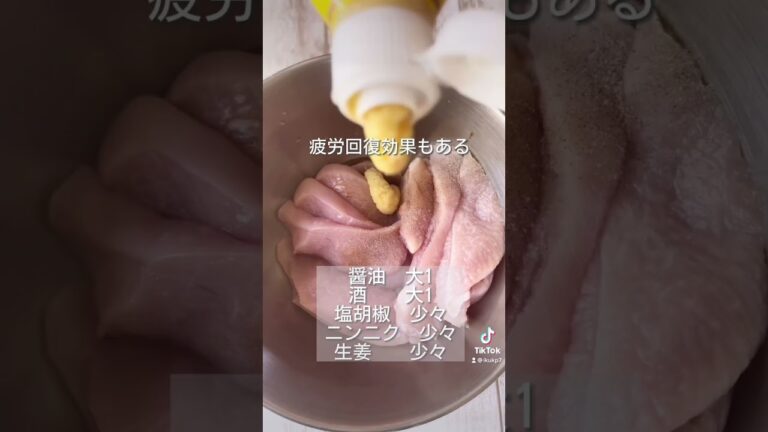 【とり天】#shorts #おつまみレシピ #鶏肉レシピ #簡単おかず