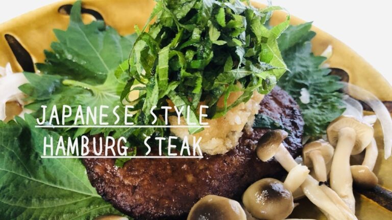 大葉たっぷり和風ハンバーグ【おうちで贅沢】【簡単プリマハム直火焼ハンバーグ】