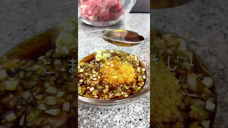 【韓国人旦那の激うま韓国料理】#プルコギ#불고기#韓国料理#shorts