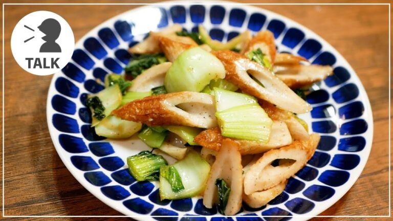 【TALK】人気！チンゲン菜とちくわの中華風炒めのレシピ【2人分で120円】