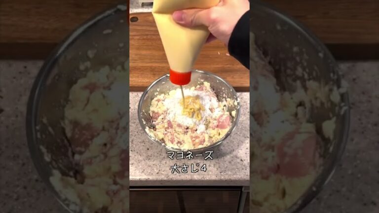 豆腐で鶏むね肉のナゲットを作ってみた#shorts