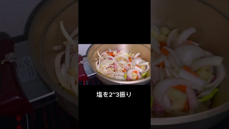 ぐだくさんミネストローネ