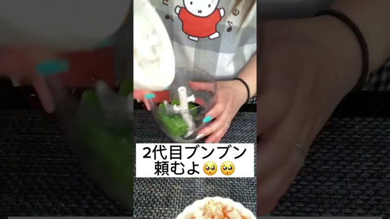 【炊飯器エビピラフ】具材と調味料をドーンして炊くだけでお店みたいなピラフの完成❣️#時短レシピ#料理好き#簡単#みみキッチン#節約レシピ#エビ#ピラフ#炊飯器