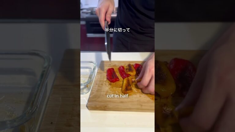妻のためにパプリカのバルサミコ【マリネ】を作った　#パプリカ #バルサミコ酢 #ヘルシー #peppers #balsamic #healthyrecipes #料理男子 #旦那
