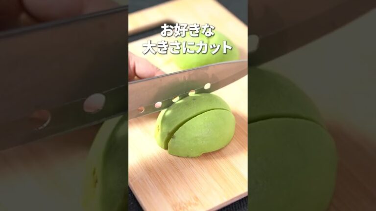 5分で完成！食べる美容液♡アボカドナムル【今日のあと一品】【副菜レシピ】#shorts