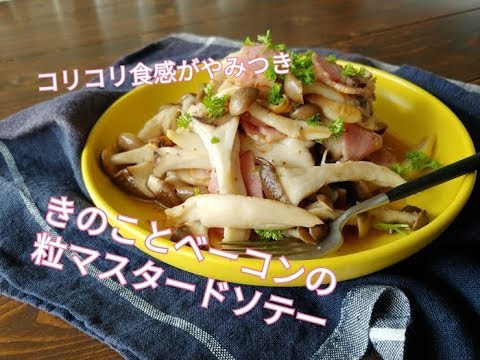 【作り置き・お弁当・おつまみ】フライパンひとつでできる ヘルシー簡単おつまみレシピ