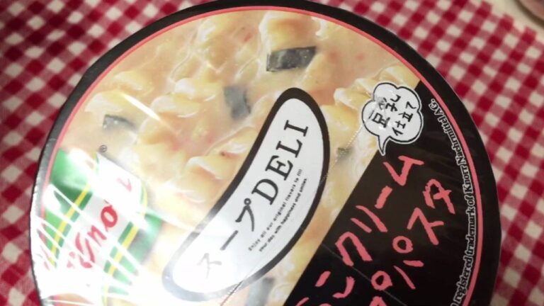 Convenience food クノール スープDELI たらこクリームスープパスタ（豆乳仕立て）