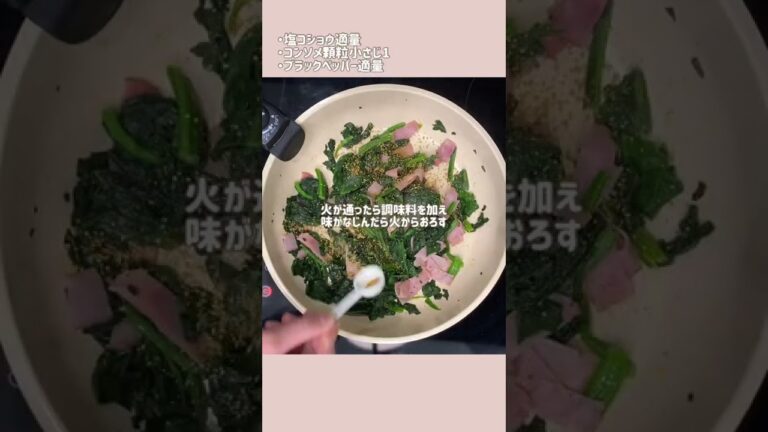 作り置きにも♪ほうれん草のソテー