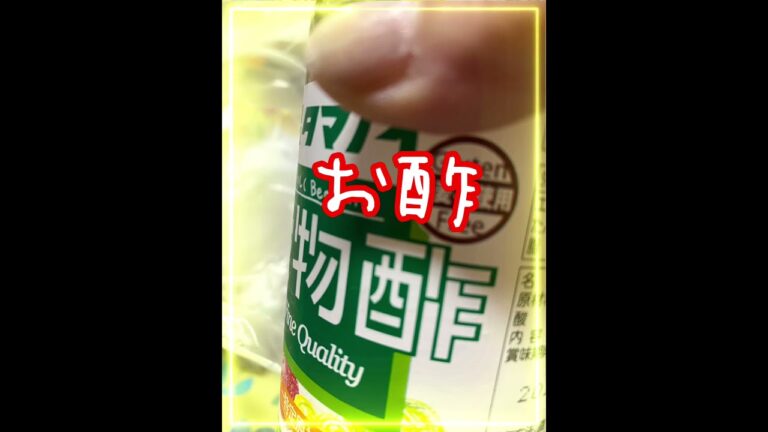 かんたんべったら漬けを作って食べた💕