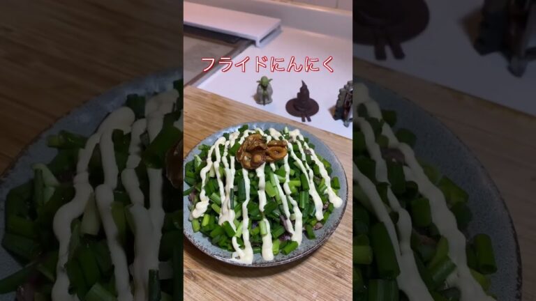 【おうち居酒屋】仕事終わりにおつまみ5品作ってみました🍻✨#shorts