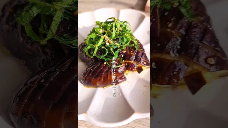 ５分で出来る絶品茄子レシピ🍆【茄子のとろっと白だし】#shorts #cooking #vegetable #recipe