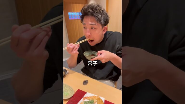 中津にある職人が揚げる天ぷらコース4620円