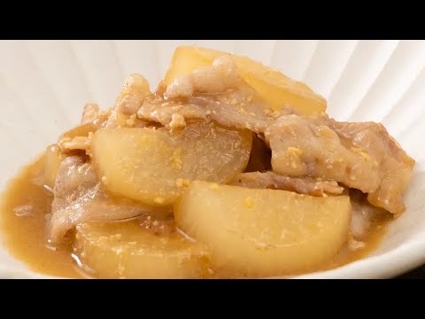 大根と豚バラのみそ煮