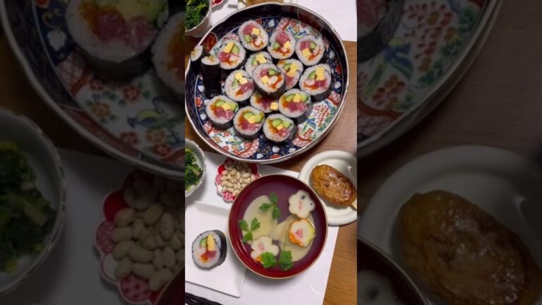 【節分料理　海鮮巻き寿司　恵方巻き　蛤のお吸い物】