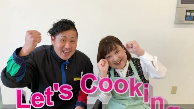 《料理動画》簡単！辛旨！ユッケジャンスープ