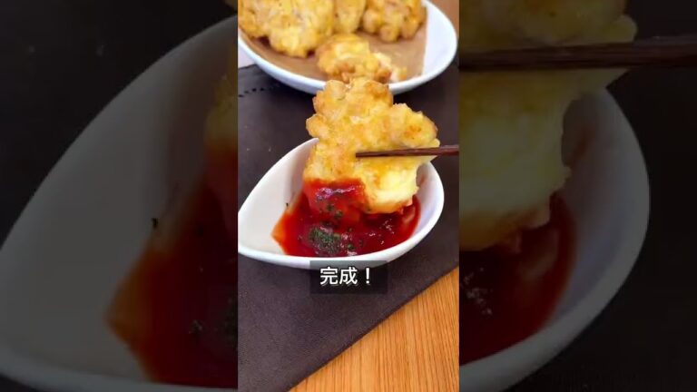 チーズ好きにはたまらない！Wチーズナゲット