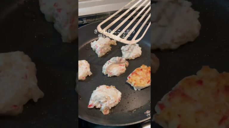 １週間豆腐レシピ生活１日目！ふわとろ豆腐焼きを作りました😋 #豆腐レシピ #簡単レシピ #ずぼら飯