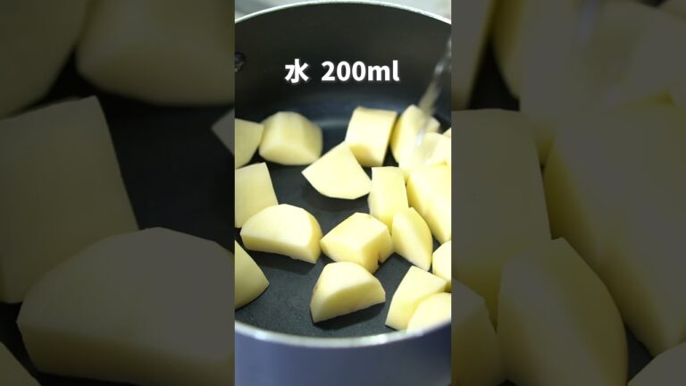 ホクホク甘辛が美味しい◎じゃがいもの甘煮【今日のあと一品】【副菜レシピ】#shorts