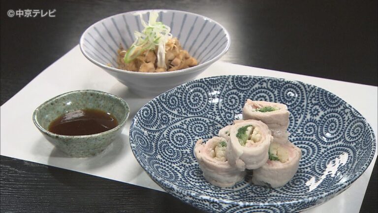 食卓のひみつ「エノキ」キャッチ！2020/4/29放送