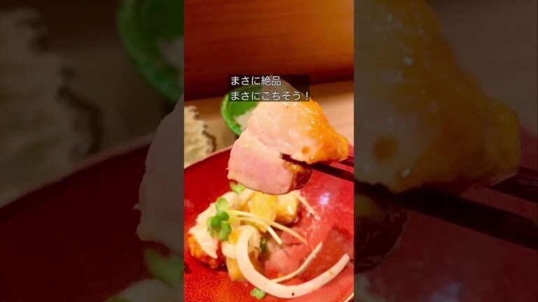 【新橋】厳選焼鳥 一石三鳥 本店