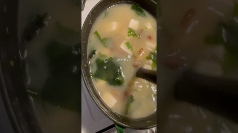 【staub料理✨おとうふとなめことわかめのお味噌汁】フォレストシリーズ✨バジルグリーン　@KIYOMI SELECT