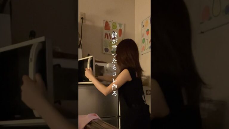 同棲中の彼氏に作るおつまみ【 青のり×じゃがいも】