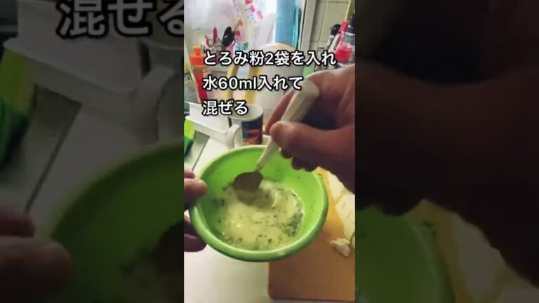 丸美屋麻婆豆腐（電子レンジがある職場であれば美味しい弁当）