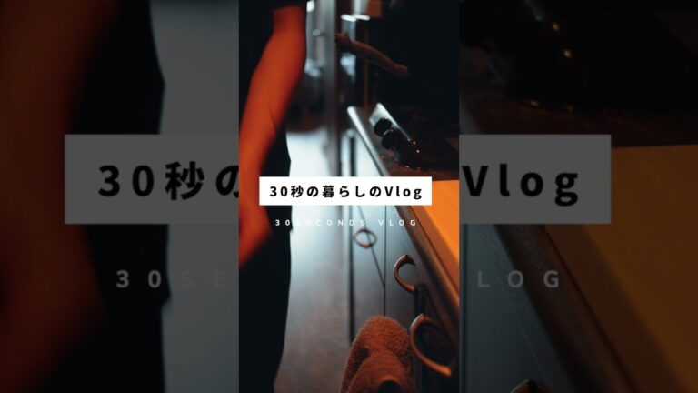 ぺぺ玉を作る #shorts