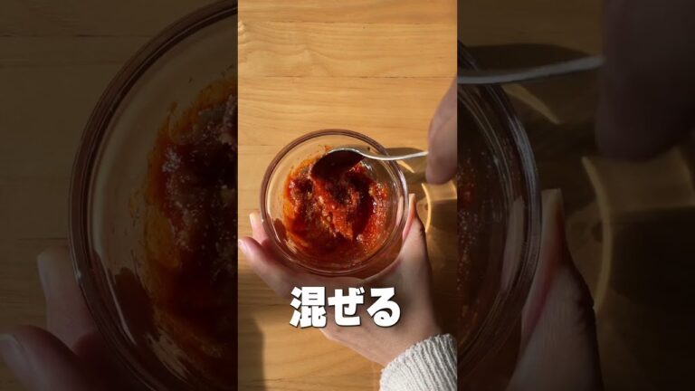 贅沢ひとり飯【サムギョプサル】#shorts