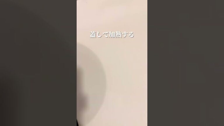 さきいか余ってたらこれつくろ #shorts #おうちごはん