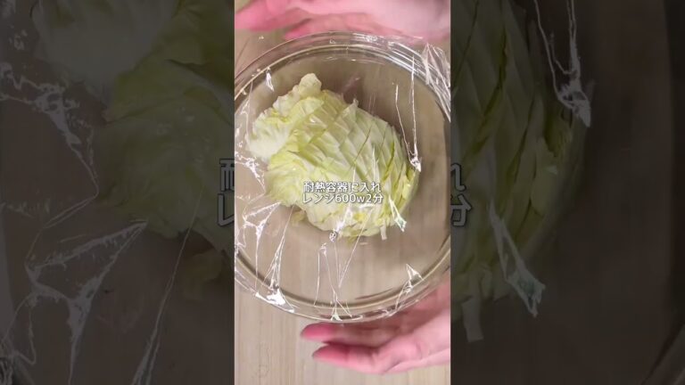 爆食とまらんキャベツと豚肉の塩昆布和え #簡単レシピ #ダイエット #作り置き