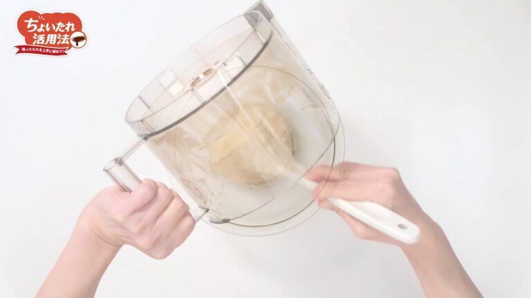 ちょいたれ活用法　材料３つ！！簡単甘口豆腐ディップ