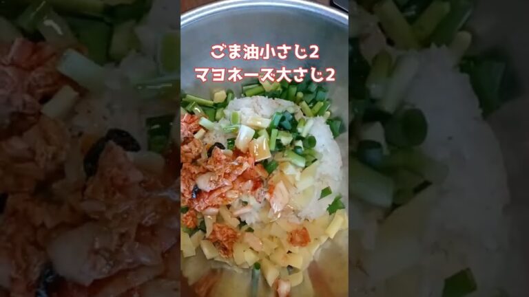 【tiktokで19万いいね】【韓国おにぎり】【韓国料理】tiktokで大人気のチュモクパプ作ってみたら白ごま入れ忘れた　#韓国　#おにぎり　#お手軽料理 #チュモクパプ　#tiktok