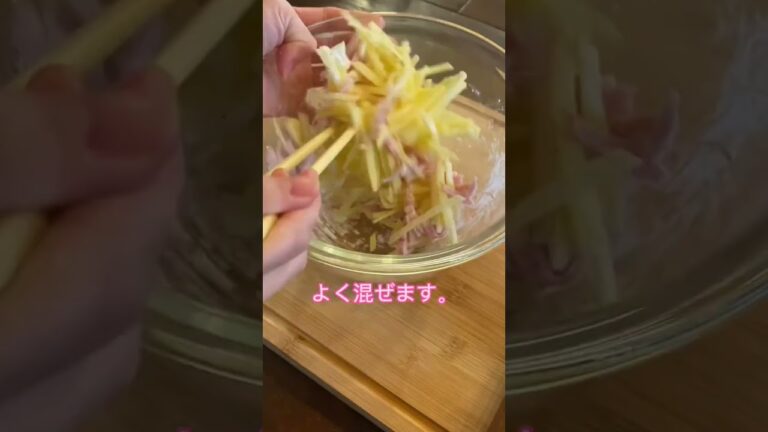 間違いなく美味しいので作ってみてね！#ガレット#レシピ#料理動画#レシピ動画#じゃがいもレシピ#ゆりごはん#cookingvideo