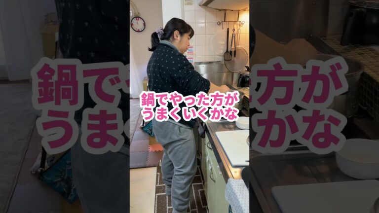 【#shorts 】ツナと大根おろしのスパゲティ