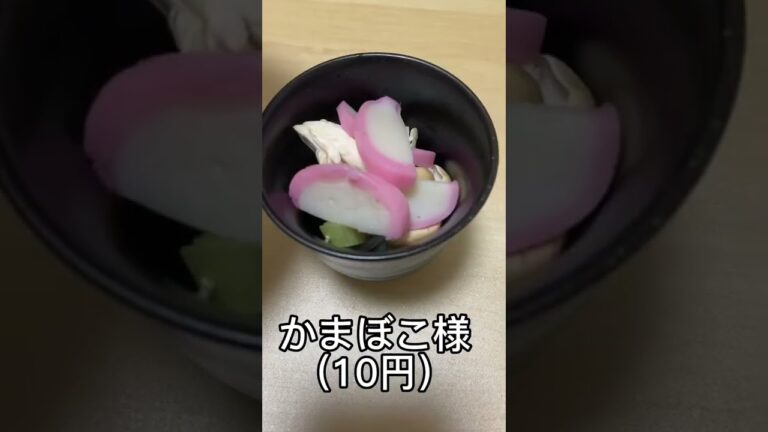 超簡単✨電子レンジで茶碗蒸し作ってみた！！#shorts