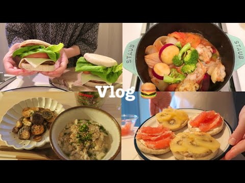 【平日の食事】平日３日間の一人暮らしの食事｜What I eat in 3 days｜Japanese meal VLOG
