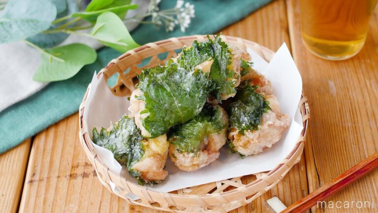 【鶏もも肉の大葉塩唐揚げ】カラッとサクサク！大葉の爽やかな香りが食欲そそる♪｜macaroni（マカロニ）