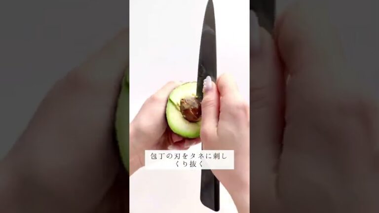 14キロ痩せた超簡単ダイエット飯『やみつきアボカド』アボカドには美肌効果の他にも、脂肪を分解&燃焼効果も。ただし、食べ過ぎには注意。カロリーが1個当たり約270kcalも…。1日半分が目安です