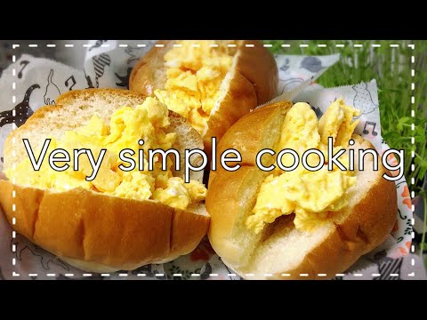 【１分動画】簡単朝ごはん♪レンジでスクランブルエッグ サンド