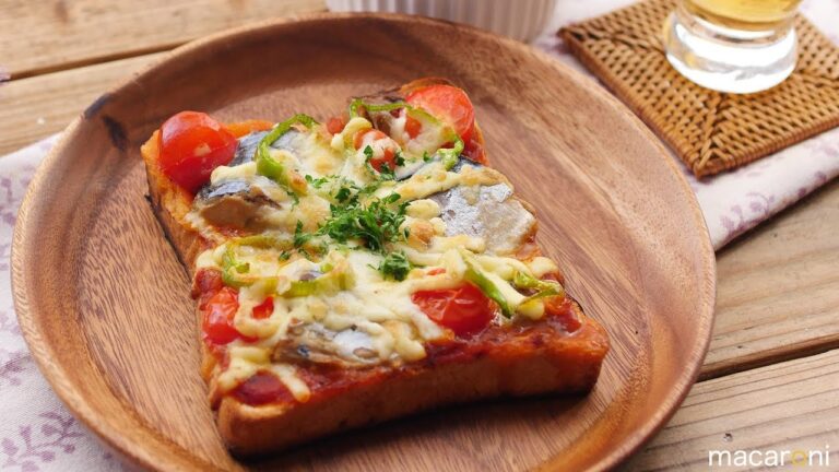 【トースト部】さば缶で作る。さばとトマトのオニオンピザトーストのレシピ 作り方