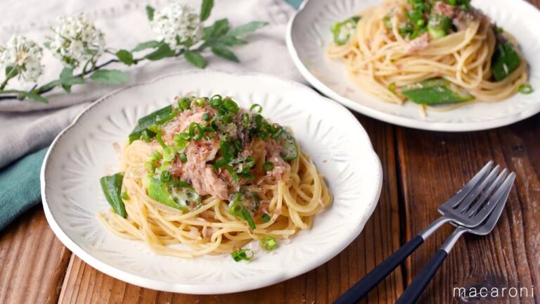 【オクラとツナのさっぱりポン酢パスタ】ワンパンでパパッと完成！オクラの食感とさっぱりとした味わいが夏におすすめ♪｜macaroni（マカロニ）