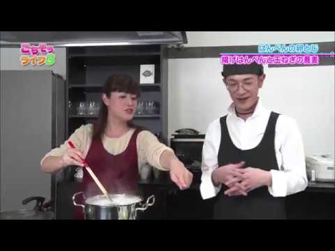 『ごちそうライフ３』#110　はんぺんの卵とじ　揚げはんぺんと玉ねぎの蕎麦(2019.6.8放送)【チバテレ公式】