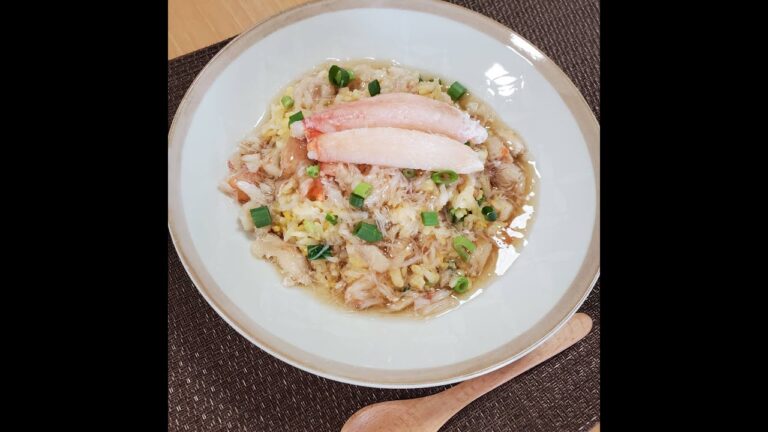 【アレンジレシピVol.9】蟹のあんかけ炒飯